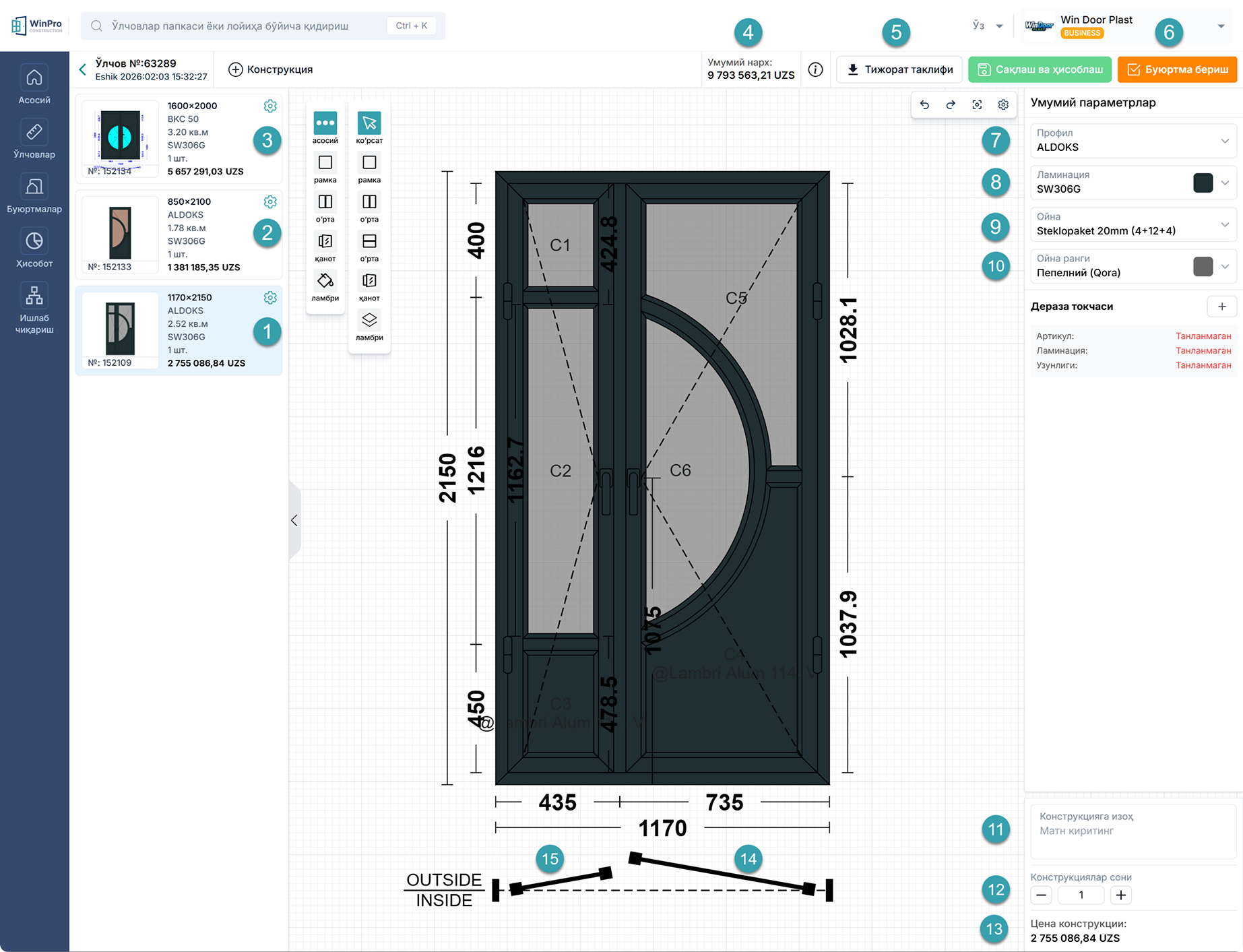 Murakkab turdagi eshik va rom narxini hisoblash oson